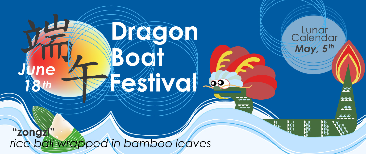 Dragon Boat Festival