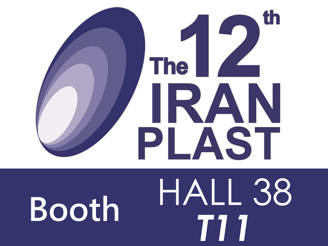 2018 IRANPLAST