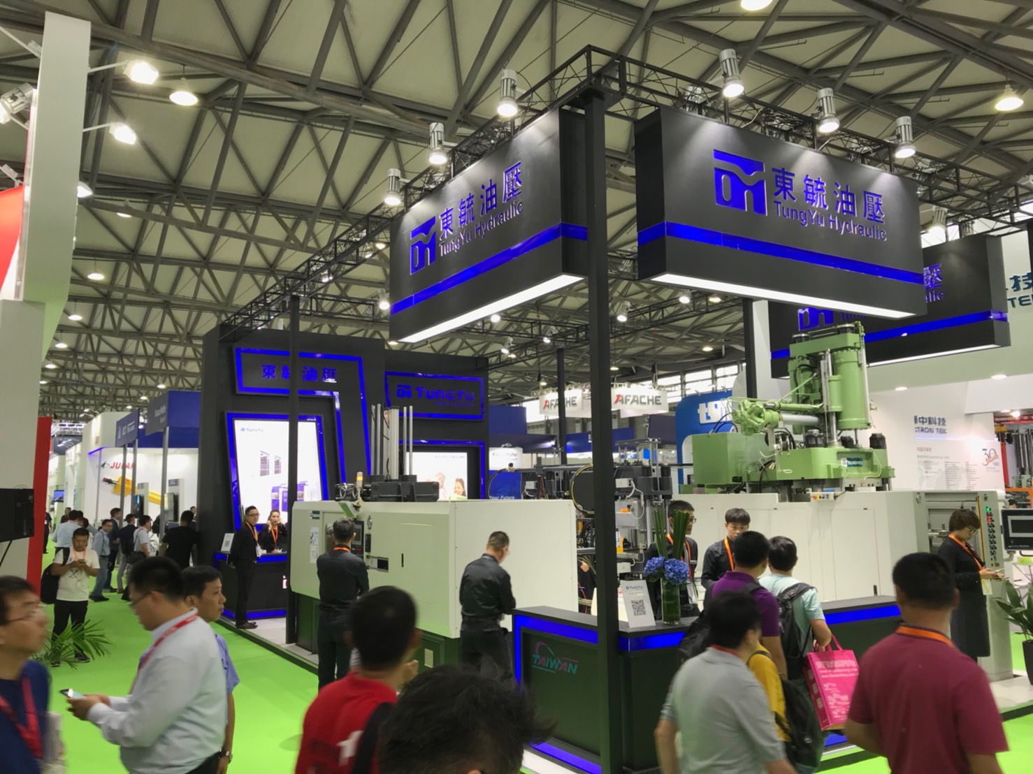 Report-2018 RubberTech in China