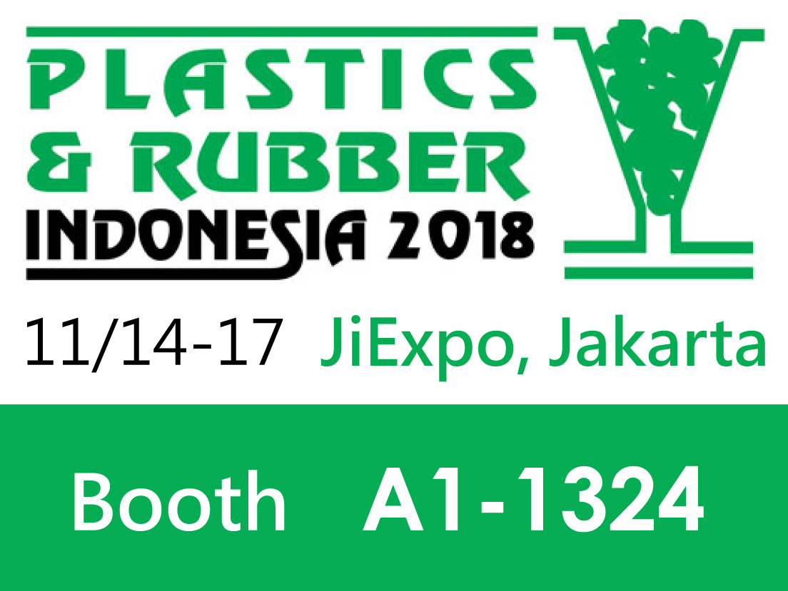 2018 Plastics & Rubber Indonesia