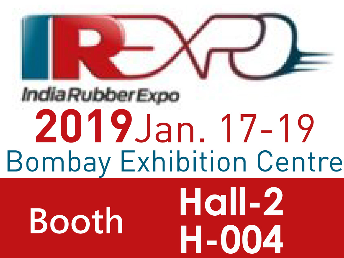 2019 India Rubber Expo