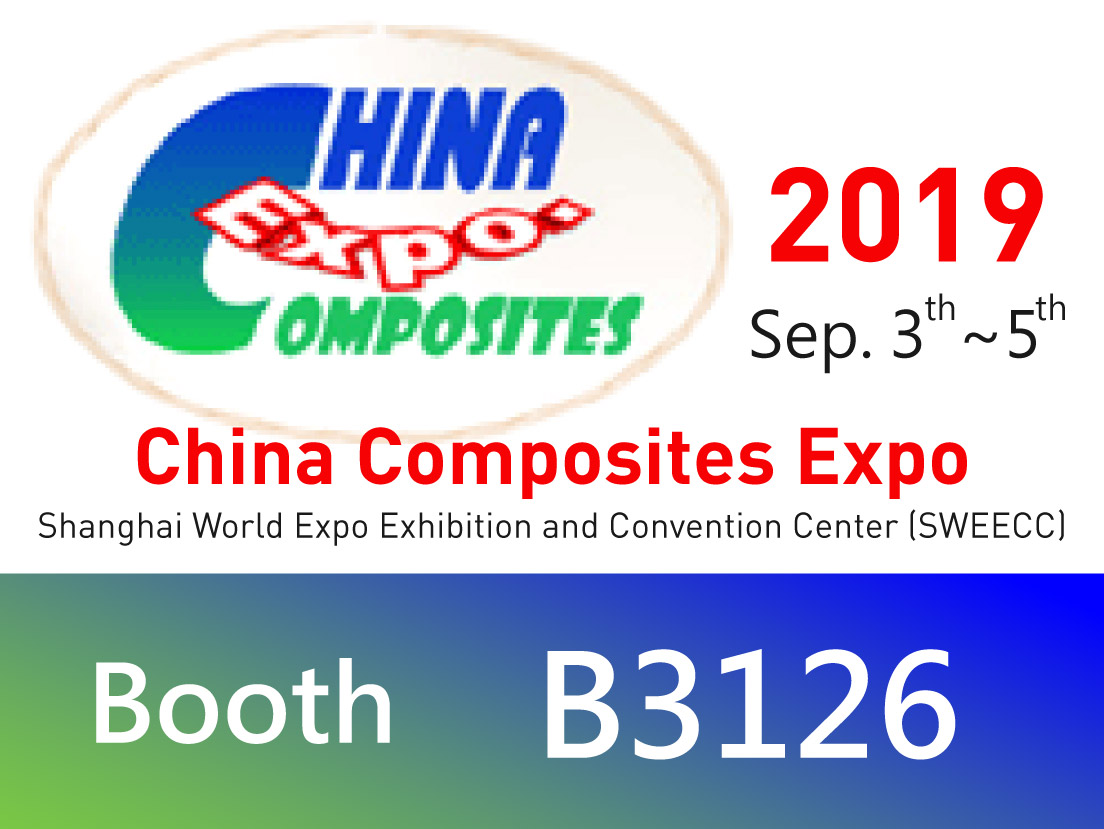 2019 China Composites Expo