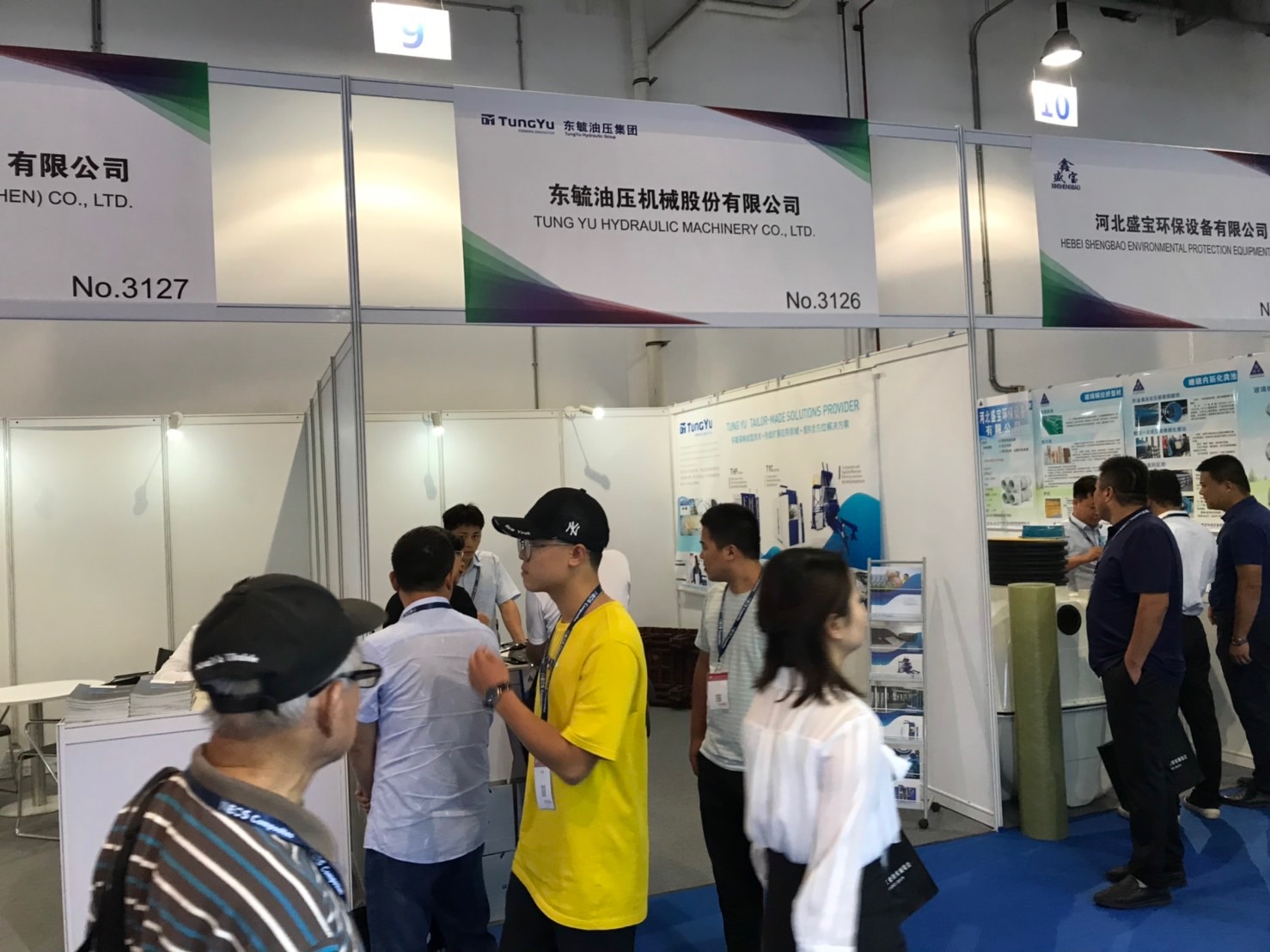 Report-2019 China Composites Exhibition